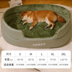 Green series (without mat) / S