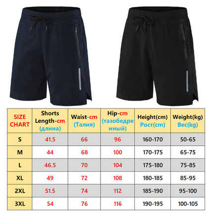 Men's Quick-drying, breathable Gym Shorts