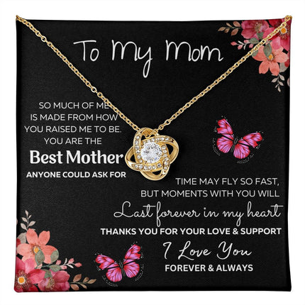 To My Mom | I Love You